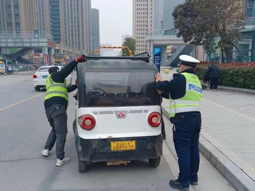 駐馬店市區(qū)多輛三輪、四輪電動(dòng)車被拖走，交警發(fā)布重要道路機(jī)動(dòng)車輛生產(chǎn)提醒